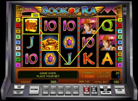 казино вулкан игровые автоматы играть бесплатно онлайн гараж